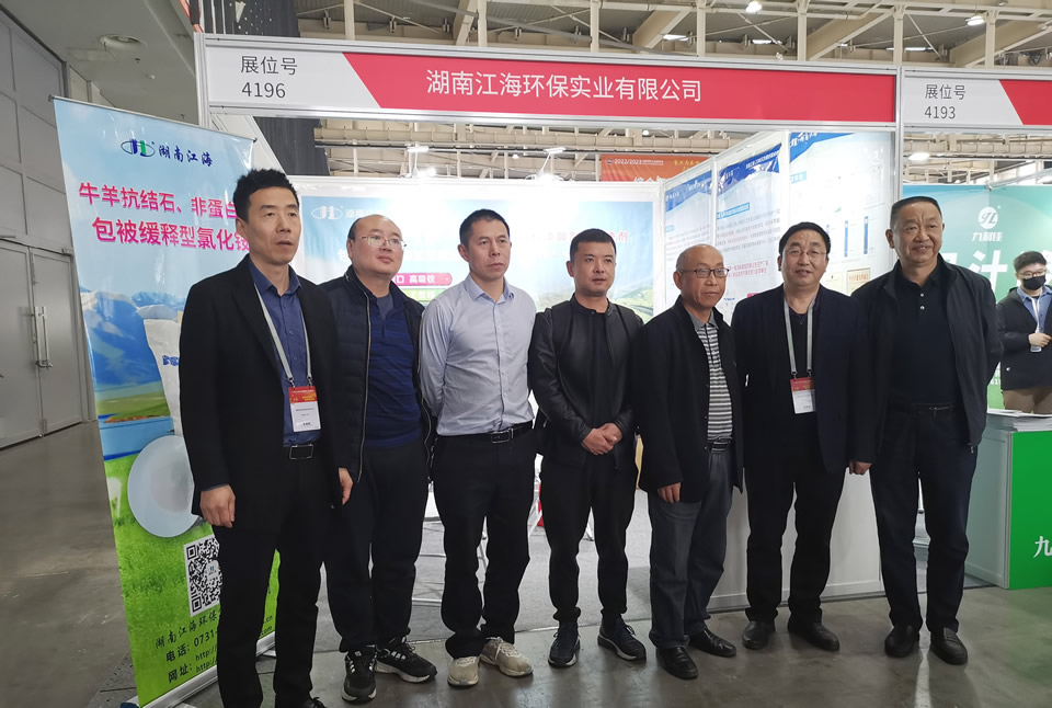 以專業(yè)，鑄精品——湖南江海參展2023年中國飼料工業(yè)展覽會！